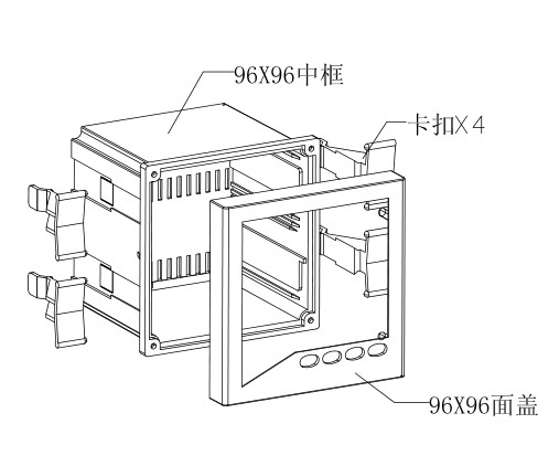 （96方型）多功能多功能仪表壳 仪器仪表塑料外壳