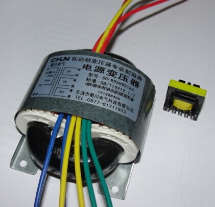 软起动电源变压器