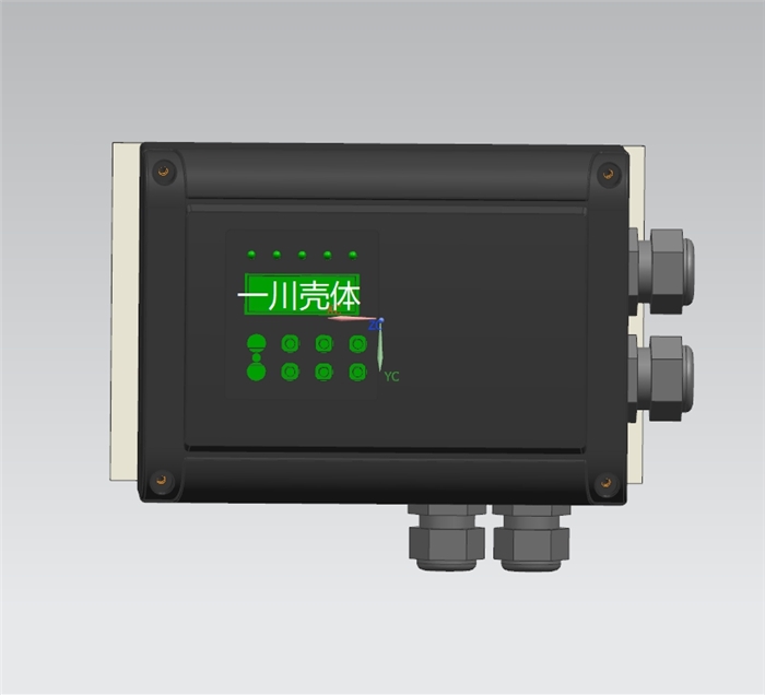 水泵变频器外壳
